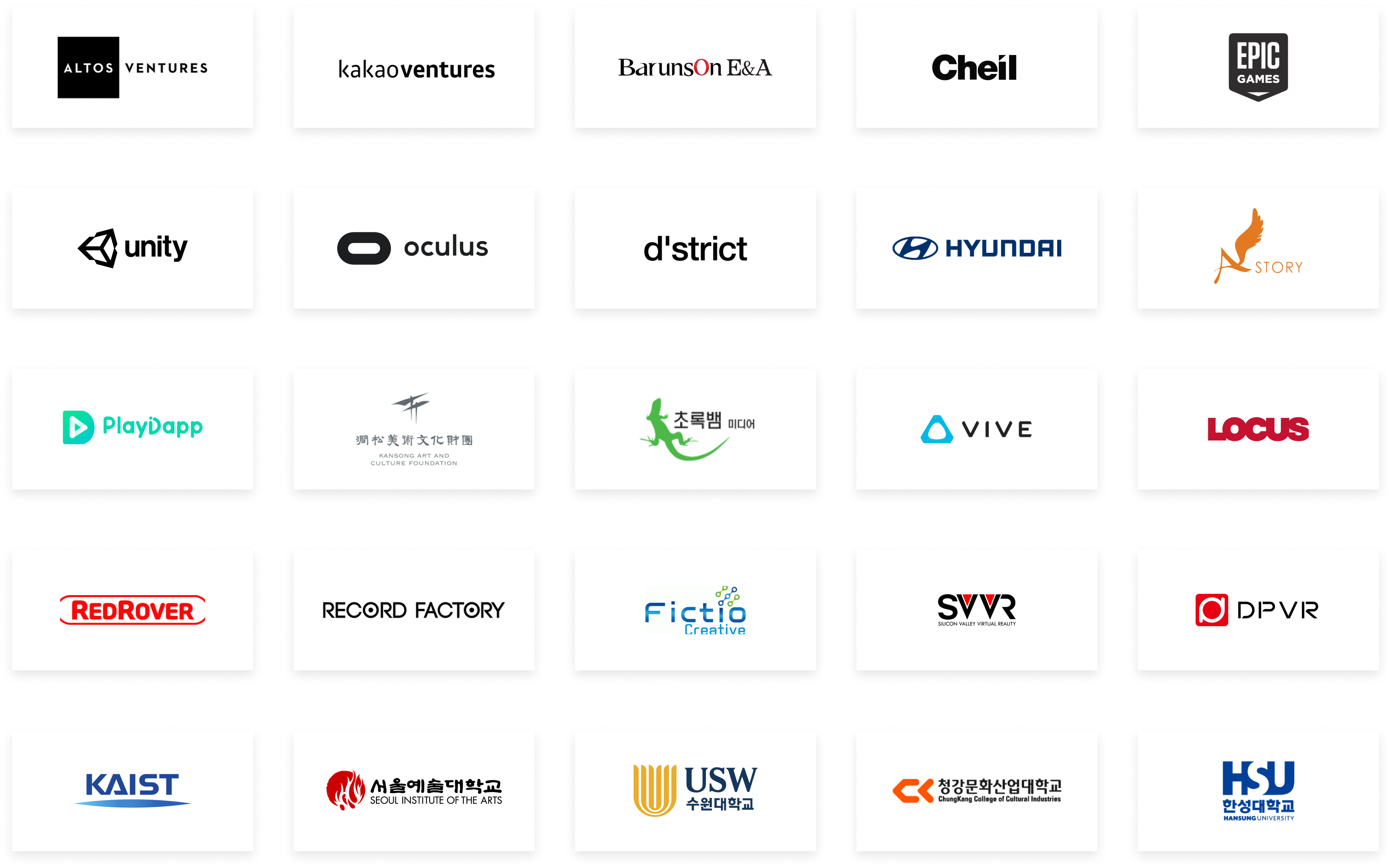 our partner list